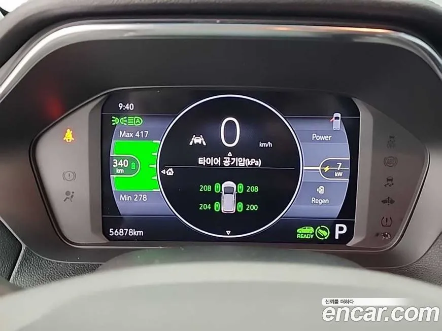 Chevrolet (GM Daewoo) Bolt EV 2022 из KR, фото 6