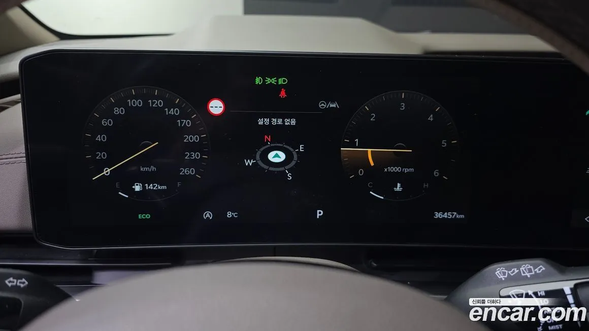 Kia Carnival 2024 из KR, фото 3
