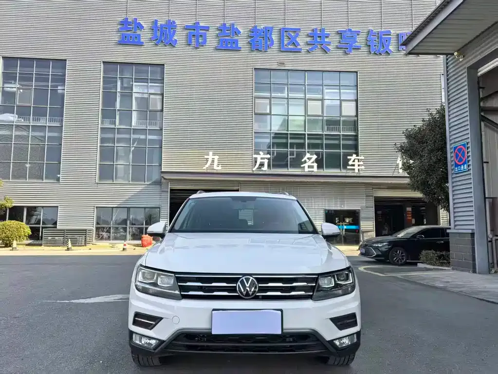 Volkswagen Tiguan L 2021 из CN, фото 9