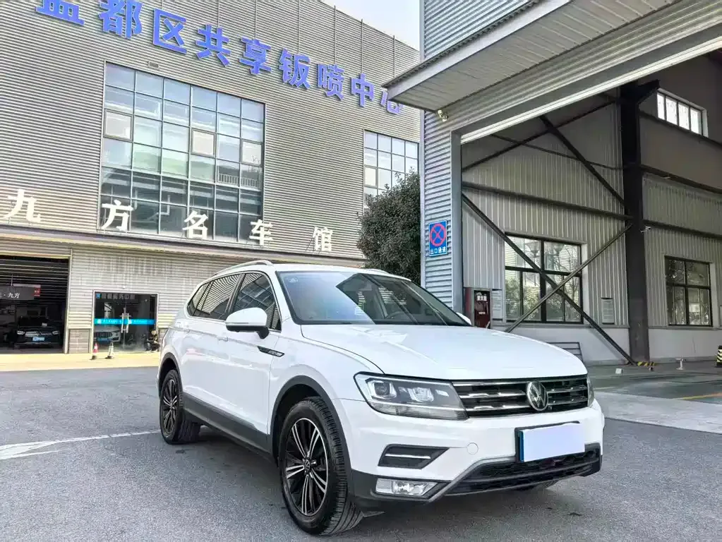 Volkswagen Tiguan L 2021 из CN, фото 10