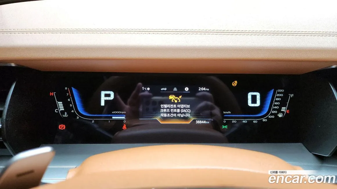 KG Mobility (Ssangyong) Torres 2024 из KR, фото 3