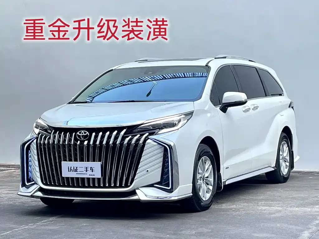 Toyota Granvia 2025 из CN, фото 1