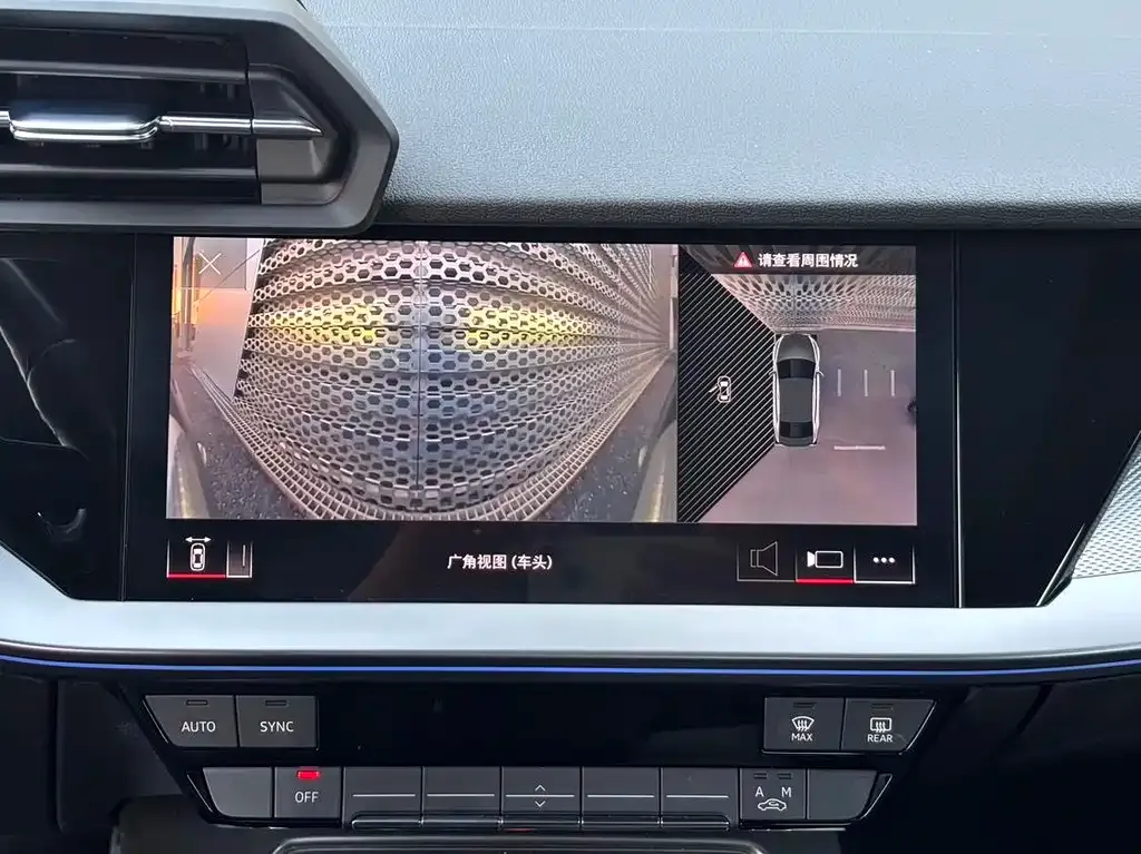 Audi A3 2024 из CN, фото 9