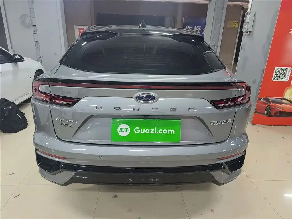 Ford Mondeo 2025 из CN, фото 10