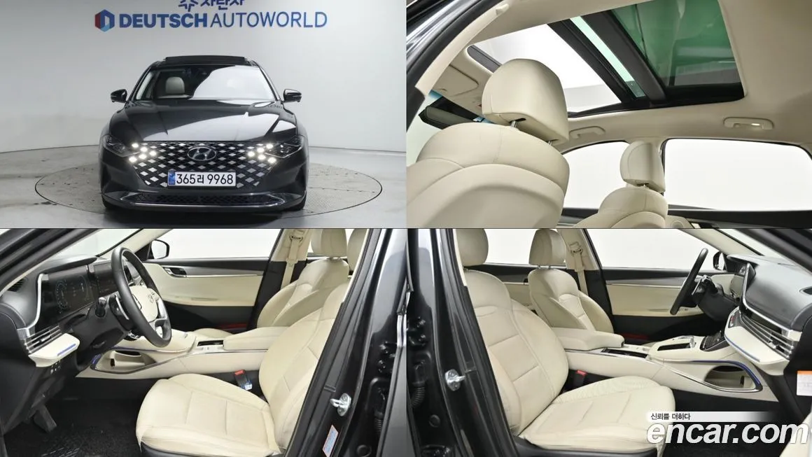 Hyundai Grandeur 2022 из KR, фото 1