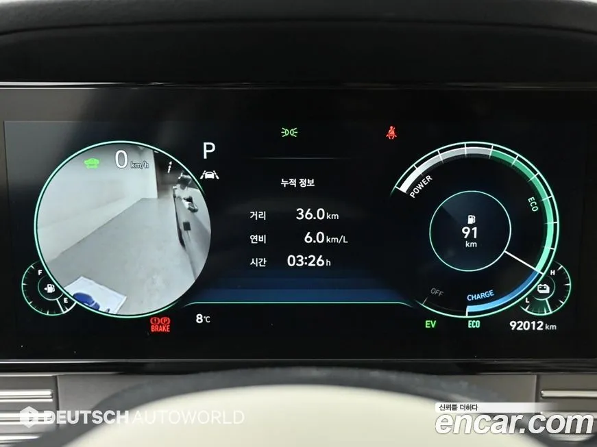 Hyundai Grandeur 2022 из KR, фото 2
