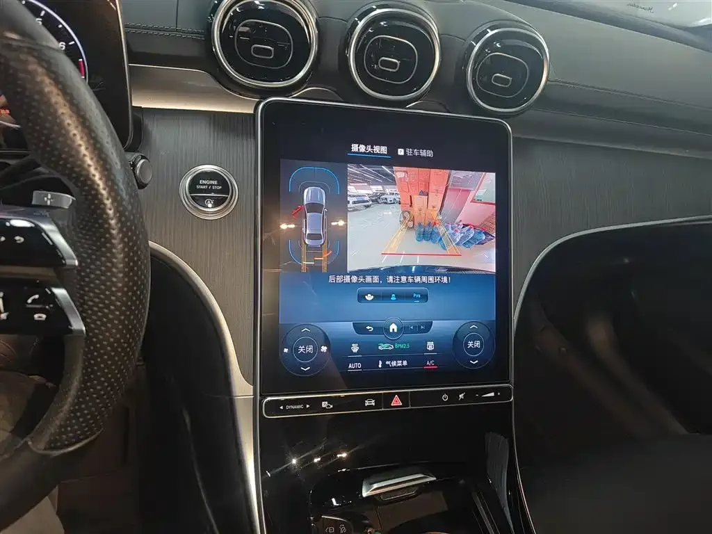 Mercedes-Benz C-Class 2022 из CN, фото 3