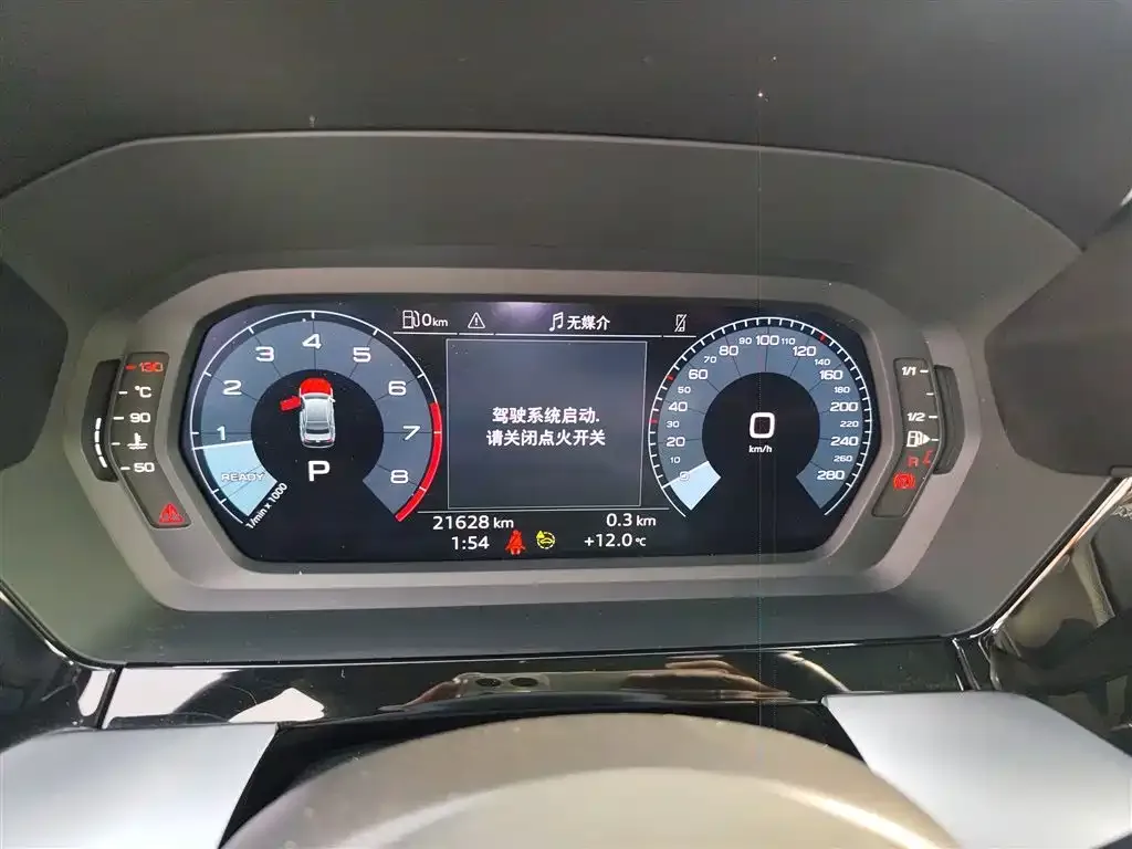 Audi A3 2024 из CN, фото 4