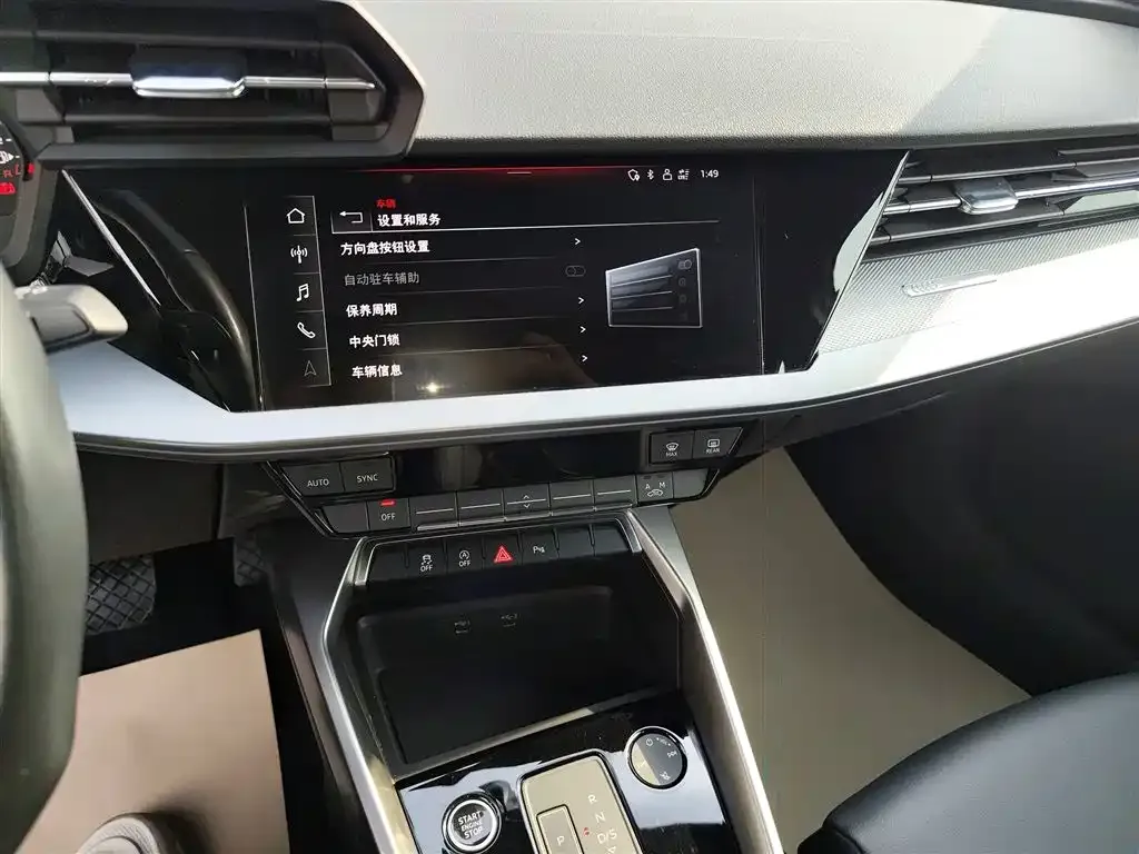Audi A3 2024 из CN, фото 5
