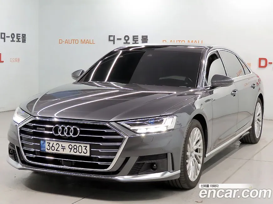 Audi A8 2021 из KR, фото 1