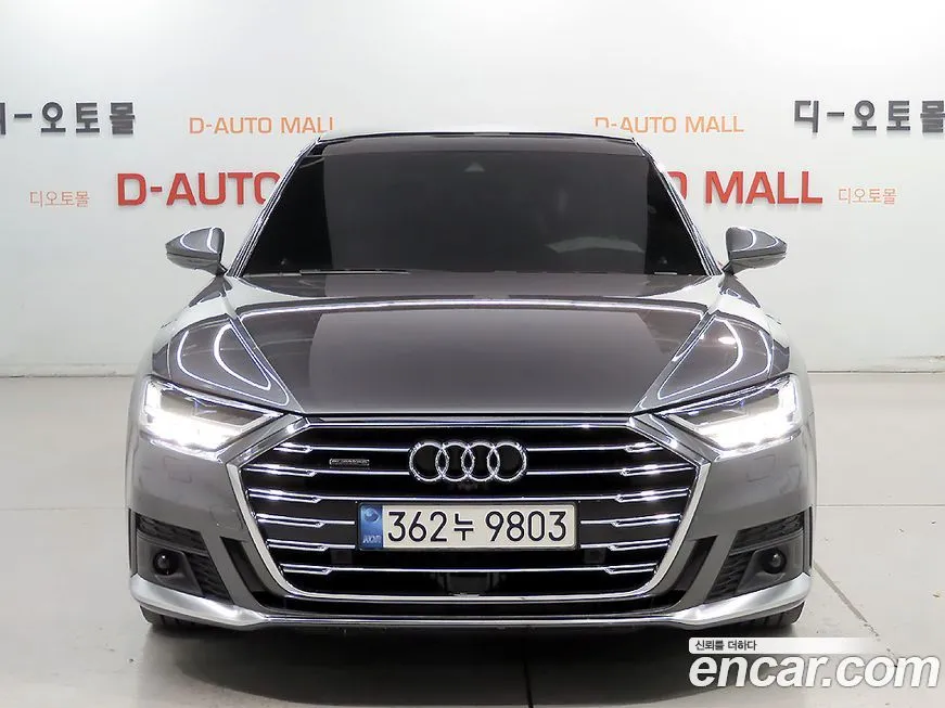 Audi A8 2021 из KR, фото 7