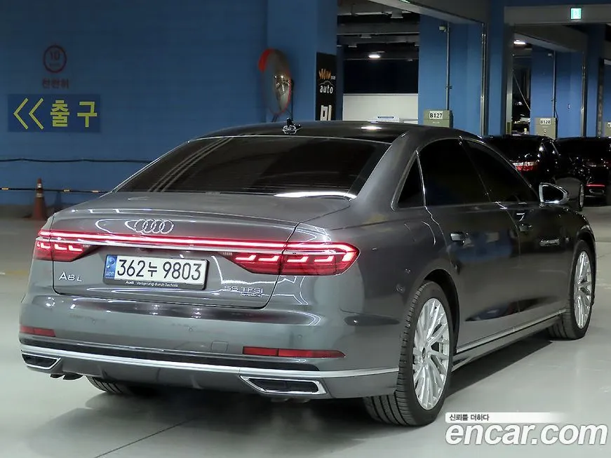 Audi A8 2021 из KR, фото 3