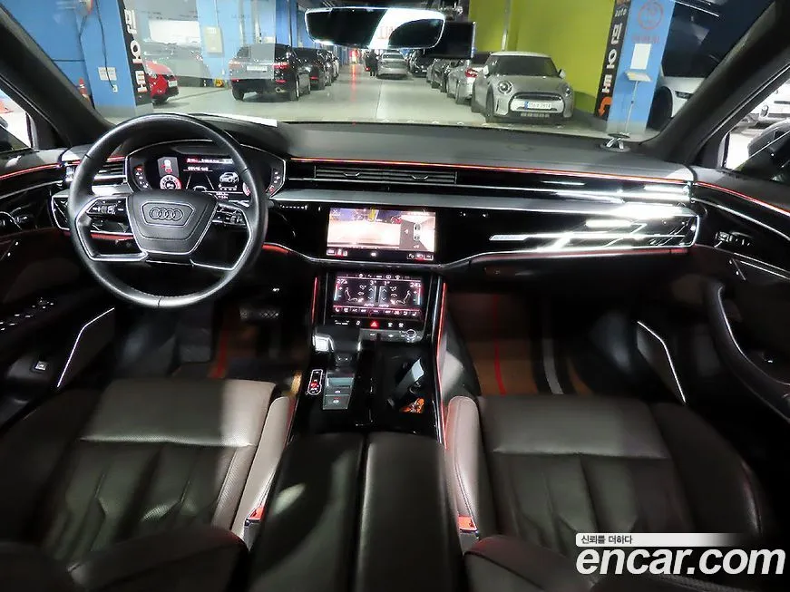 Audi A8 2021 из KR, фото 6