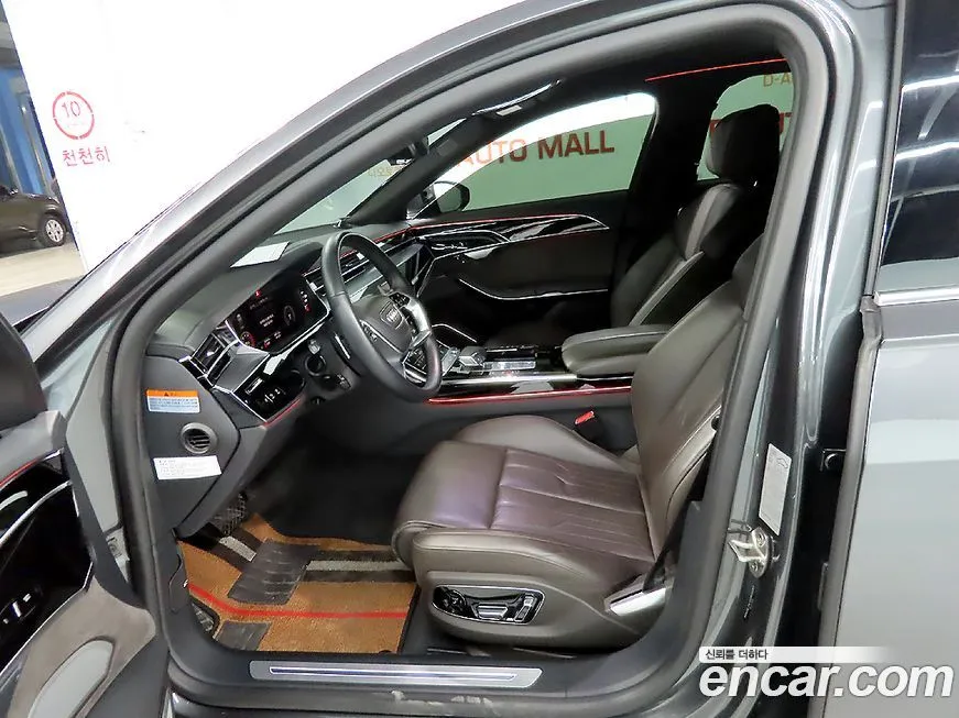 Audi A8 2021 из KR, фото 8