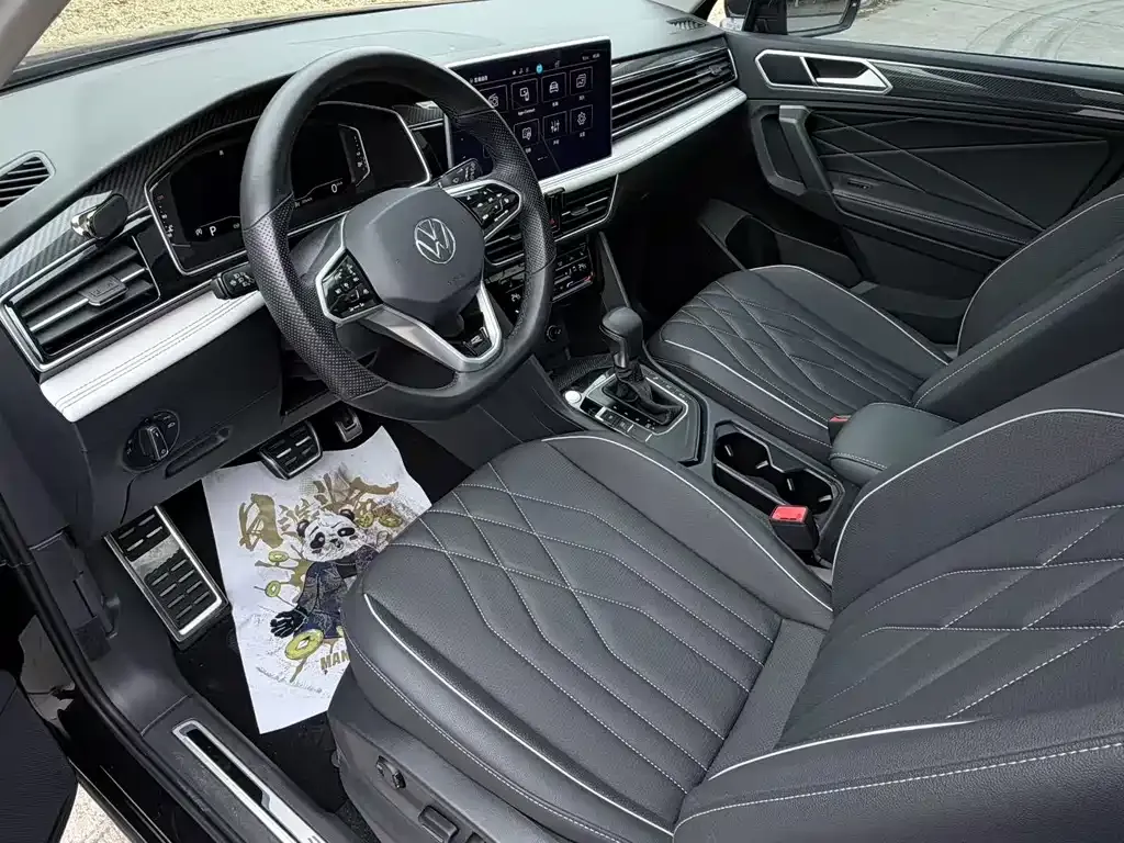 Volkswagen Tiguan L 2023 из CN, фото 7