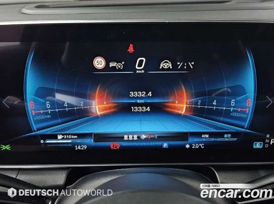 Mercedes-Benz GLC-Class 2024 из KR, фото 8
