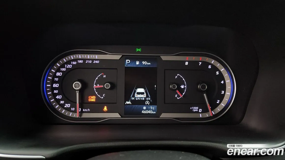 Hyundai Tucson 2021 из KR, фото 7