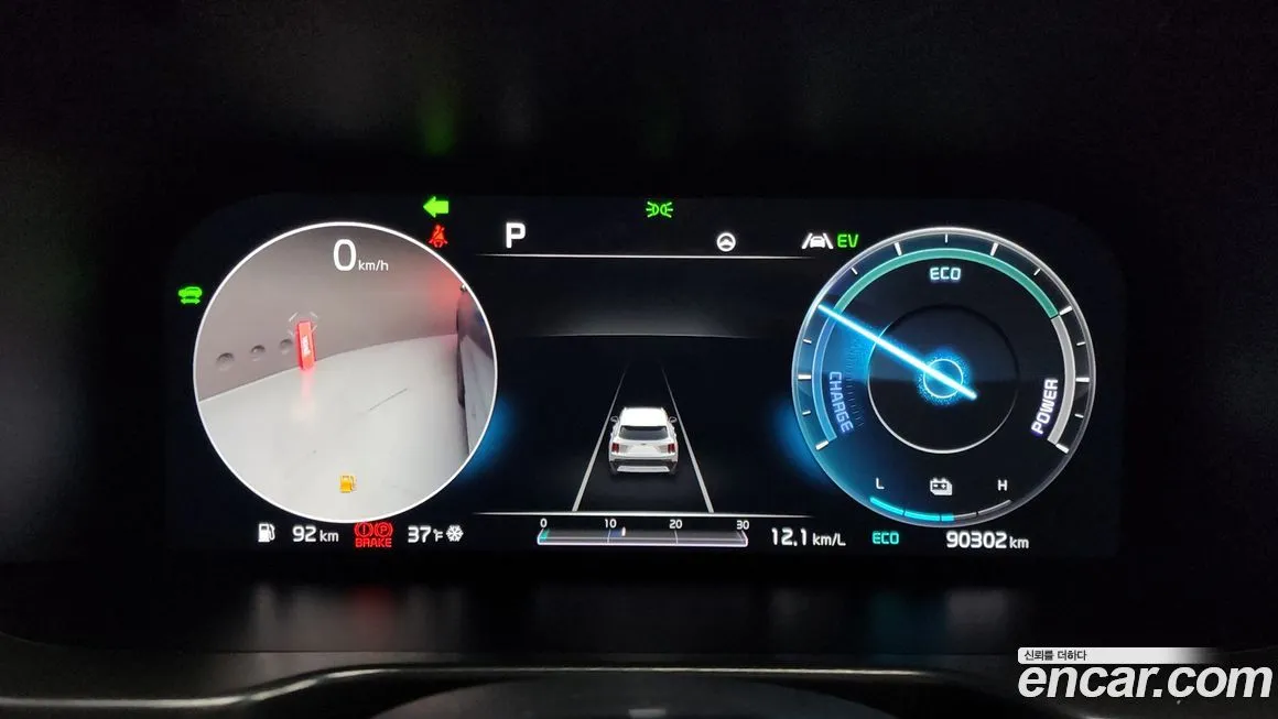Kia Sorento 2021 из KR, фото 3