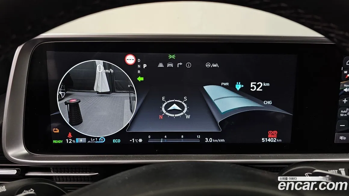 Hyundai Ioniq6 2023 из KR, фото 8