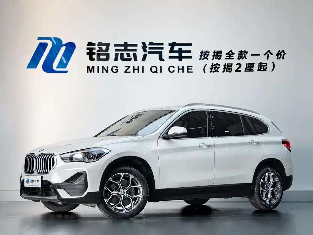 BMW X1 2021 из CN, фото 1