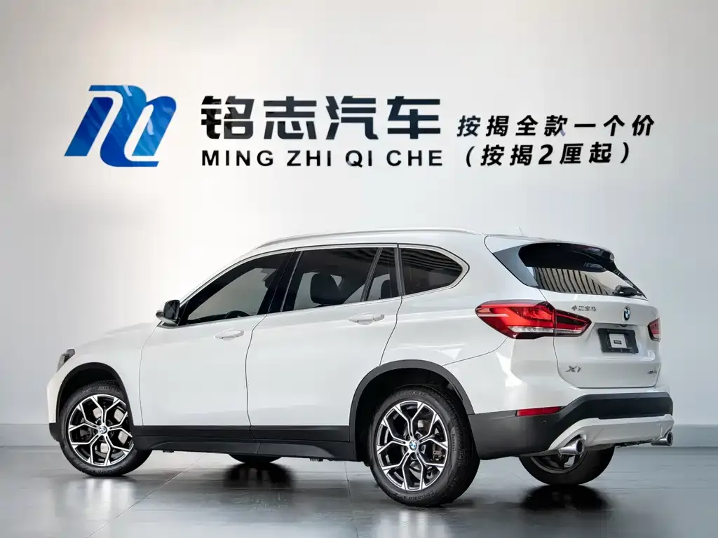 BMW X1 2021 из CN, фото 4