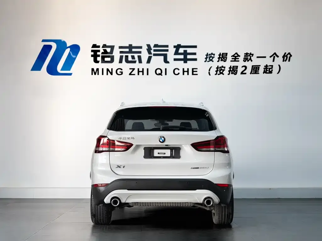 BMW X1 2021 из CN, фото 7