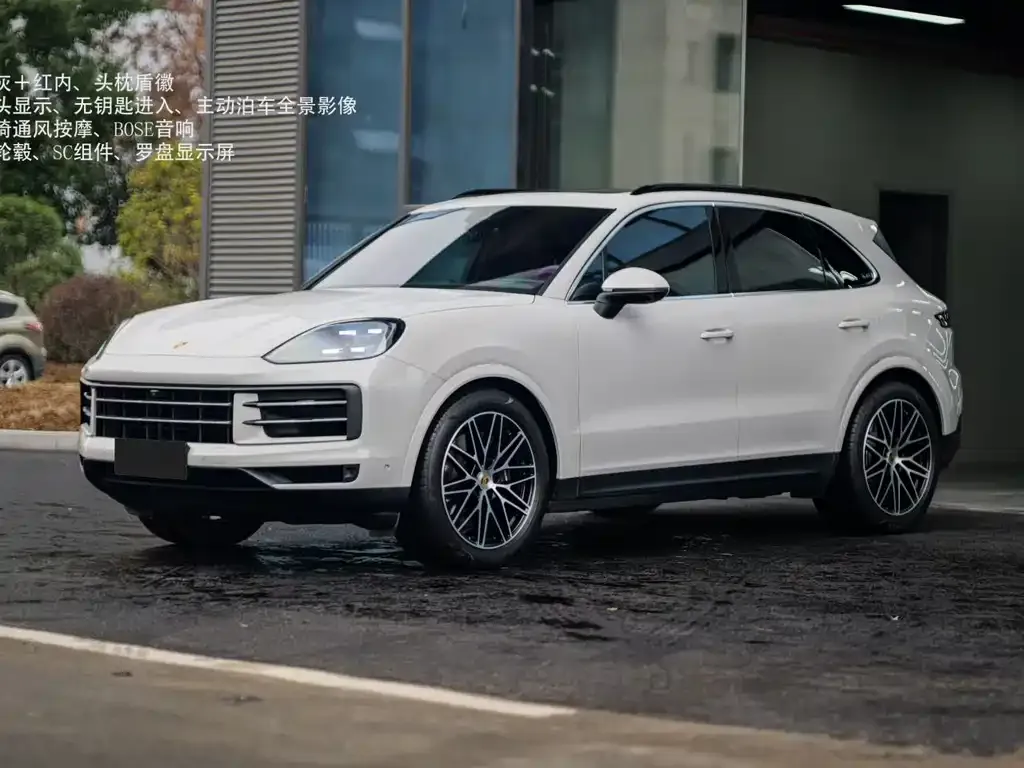Porsche Cayenne 2024 из CN, фото 1