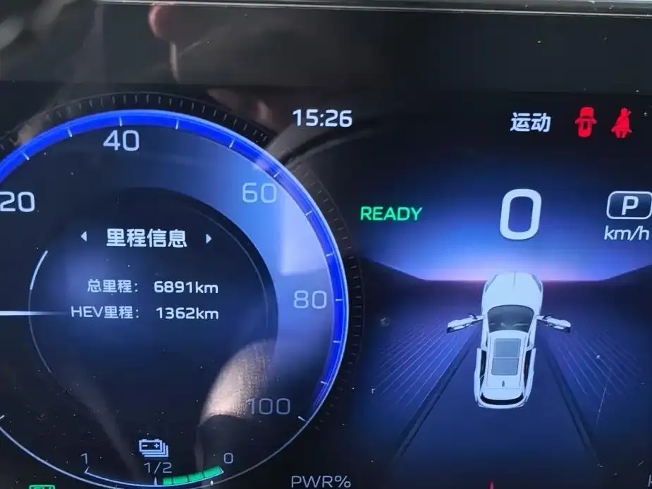Hongqi HS3 PHEV 2025 из CN, фото 3