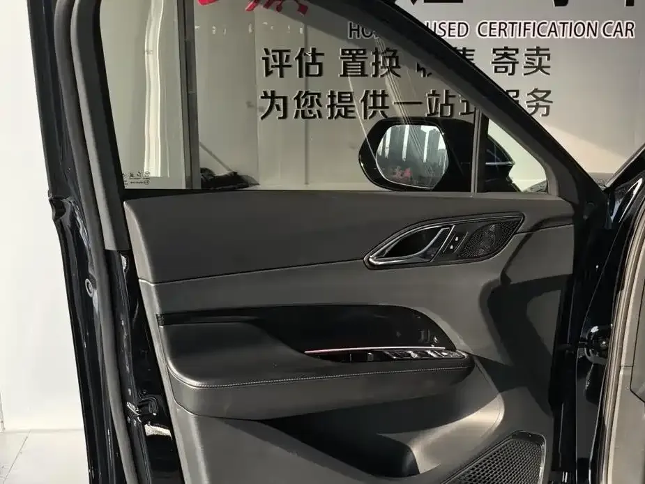 Hongqi HS3 PHEV 2025 из CN, фото 4