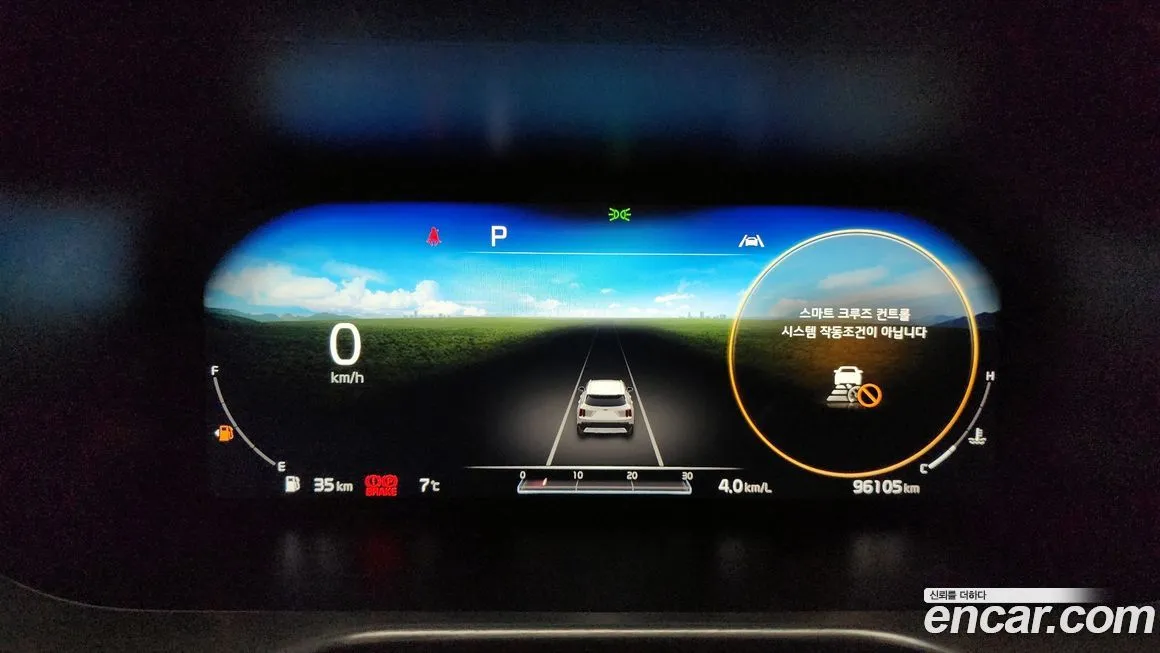 Kia Sorento 2021 из KR, фото 8
