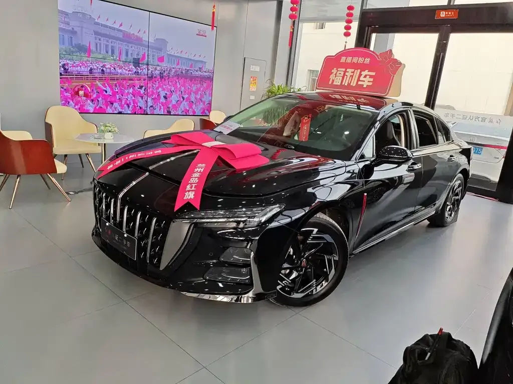 Hongqi H6 2023 из CN, фото 1