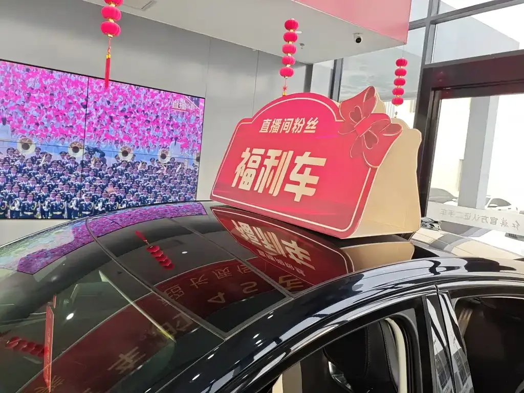Hongqi H6 2023 из CN, фото 9