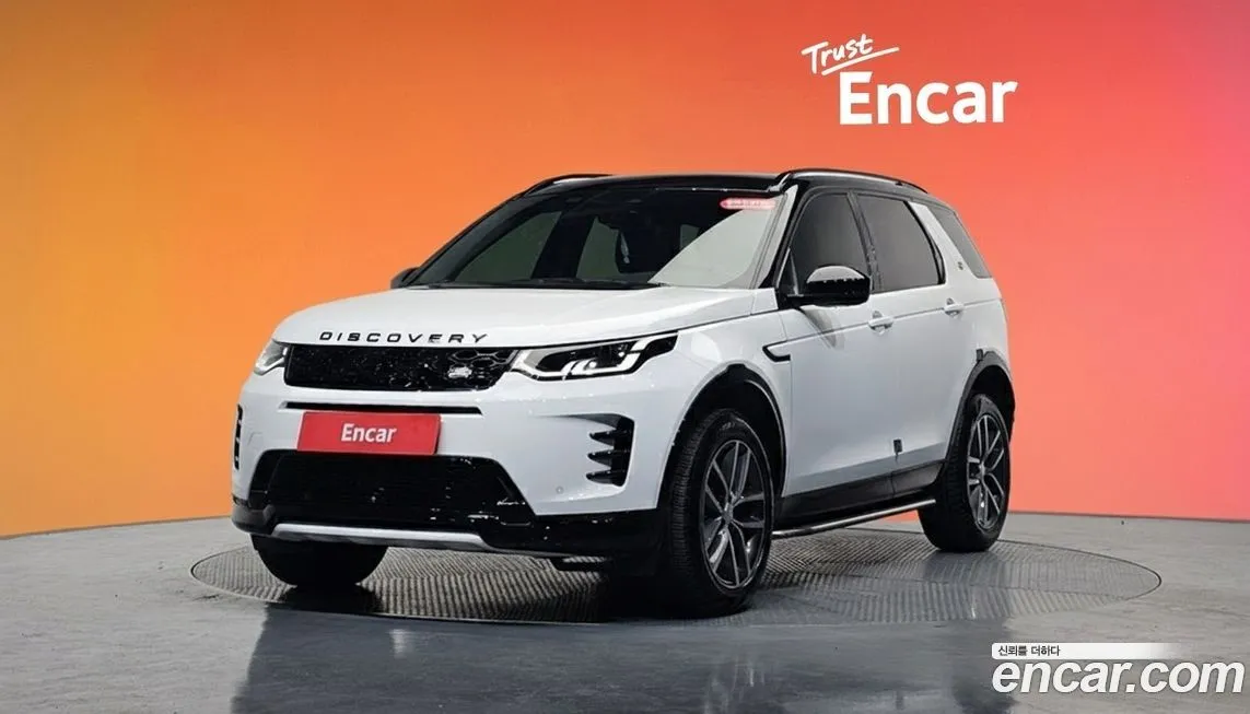 Land Rover Discovery Sport 2024 из KR, фото 1