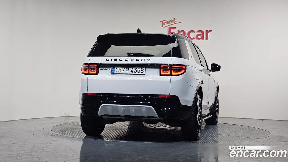 Land Rover Discovery Sport 2024 из KR, фото 2