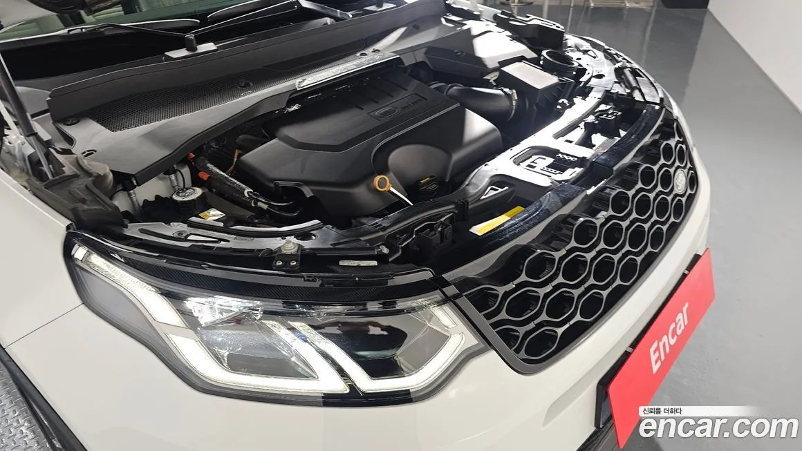 Land Rover Discovery Sport 2024 из KR, фото 8