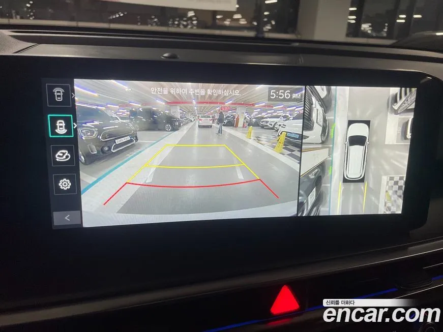 Kia Sorento 2024 из KR, фото 10