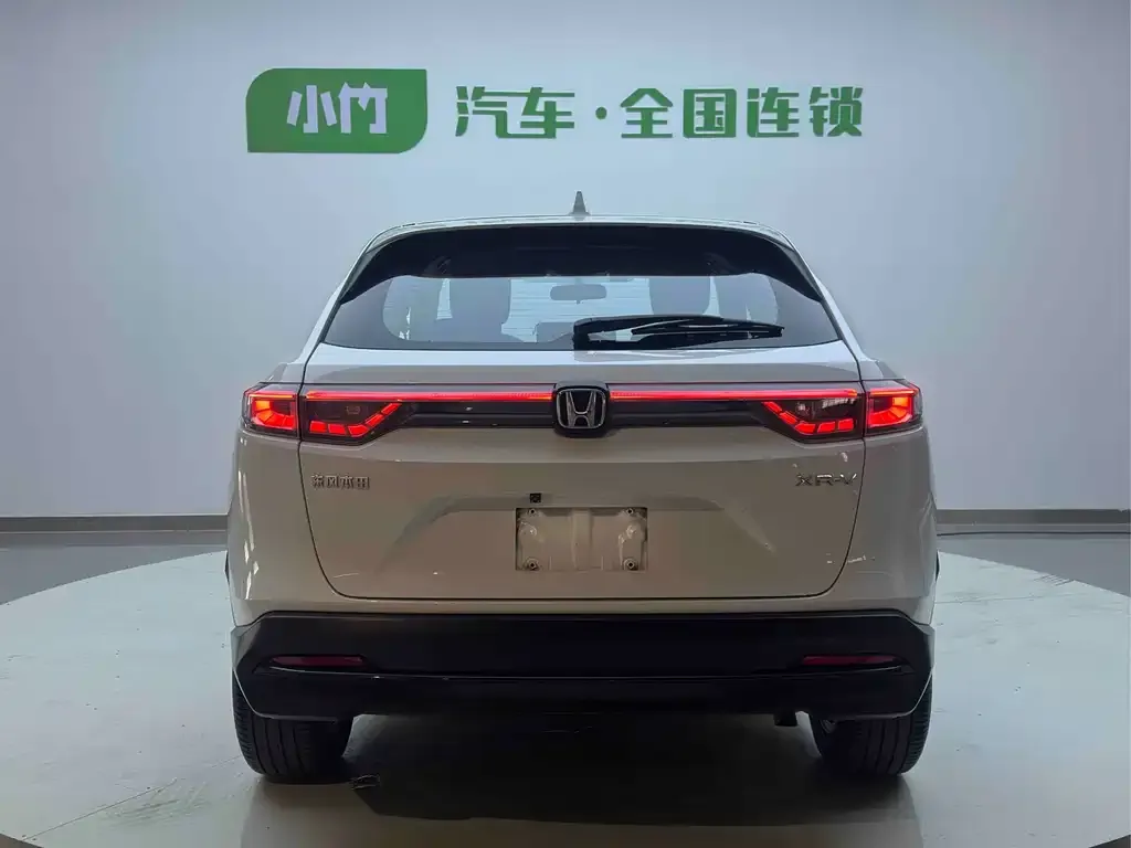 Honda XR-V 2023 из CN, фото 5