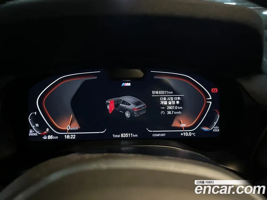 BMW X4 2022 из KR, фото 5