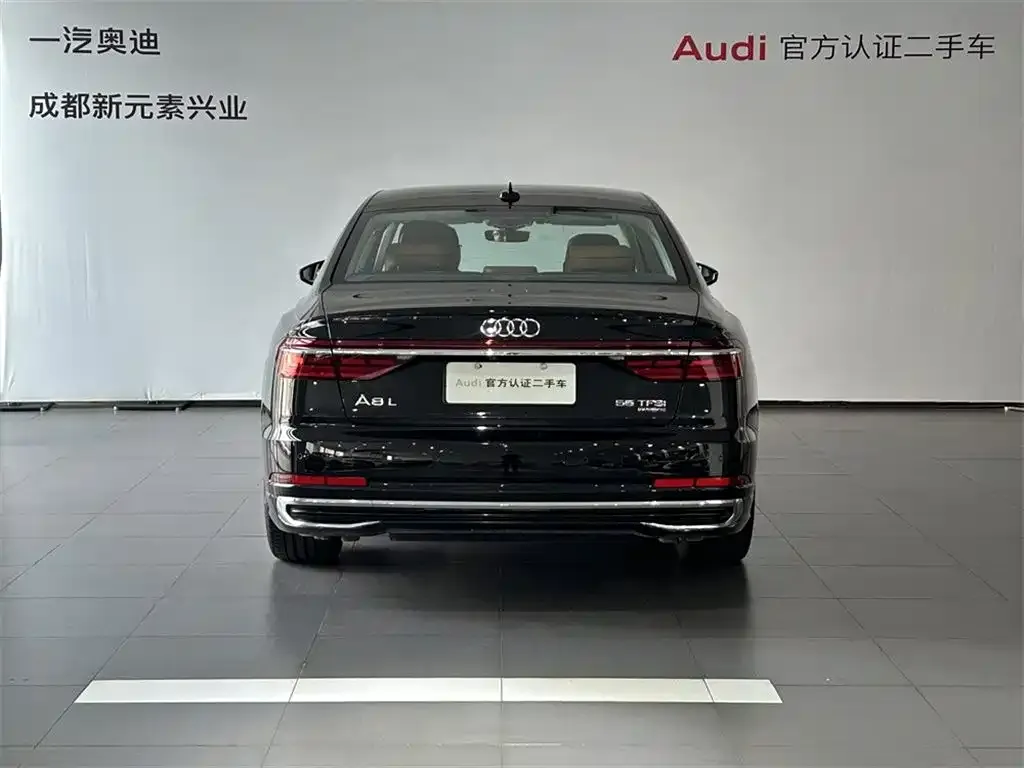 Audi A8 2024 из CN, фото 2