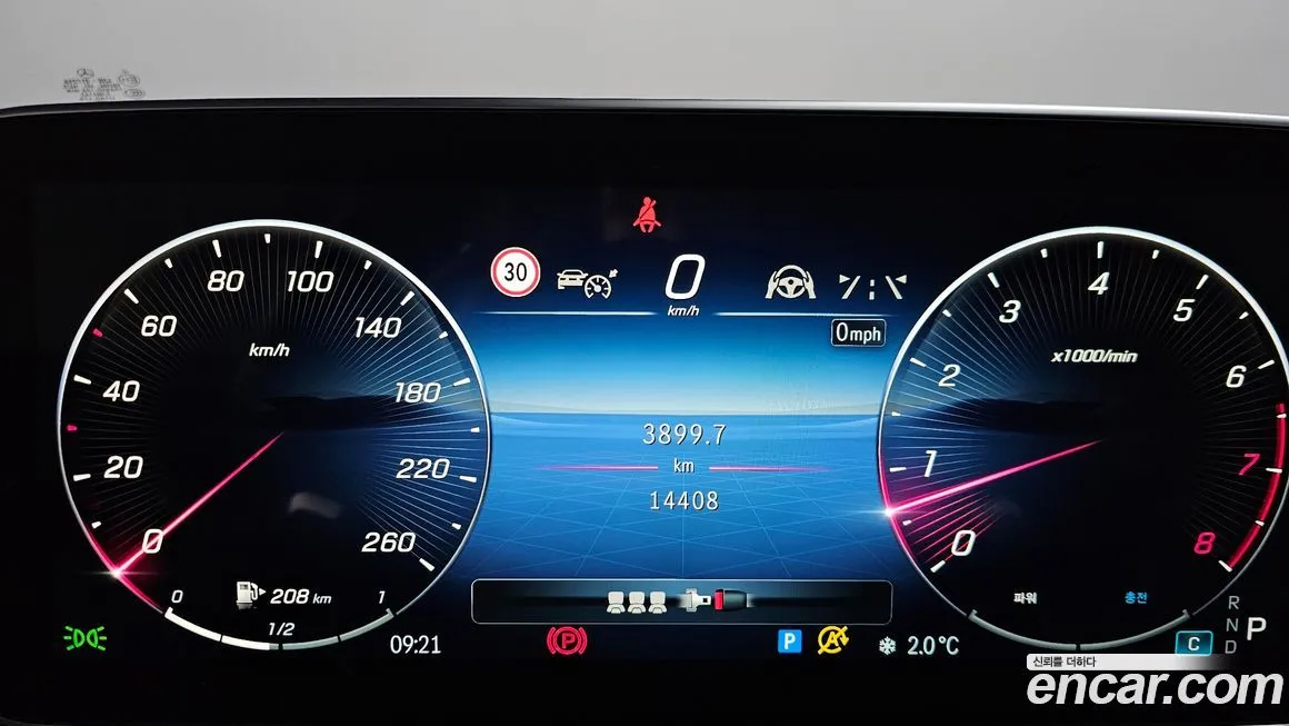 [object Object] C-Class 2024 из KR, фото 8