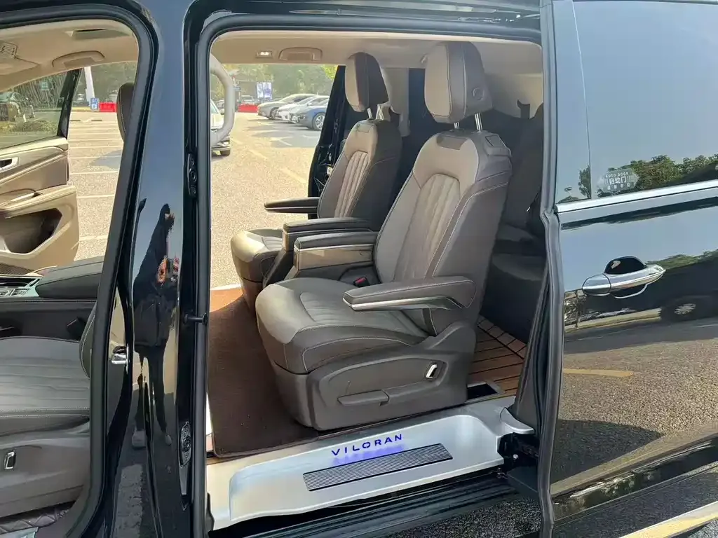 Volkswagen Viloran 2024 из CN, фото 2