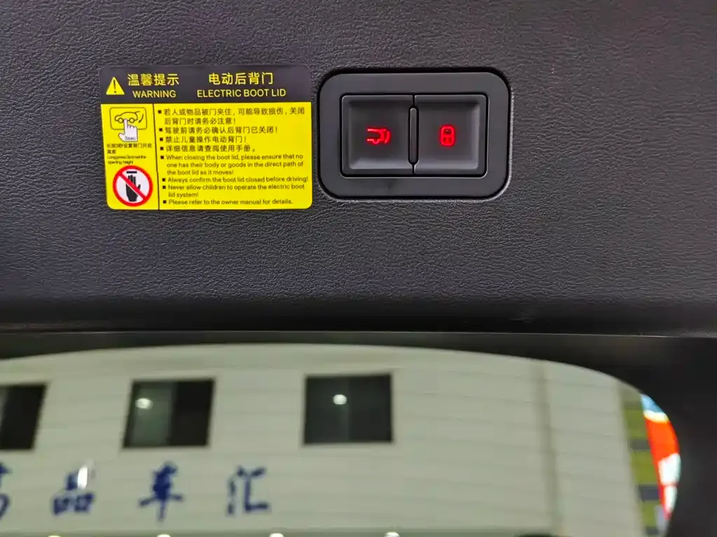 BYD L EV 2025 из CN, фото 5