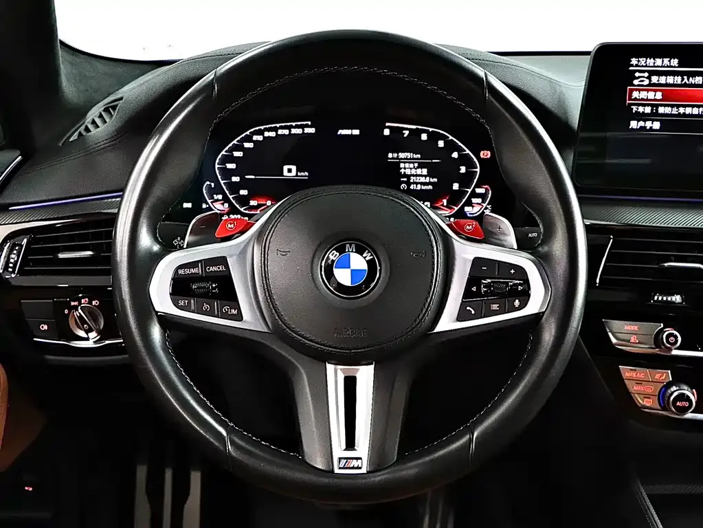 BMW M5 2022 из CN, фото 5