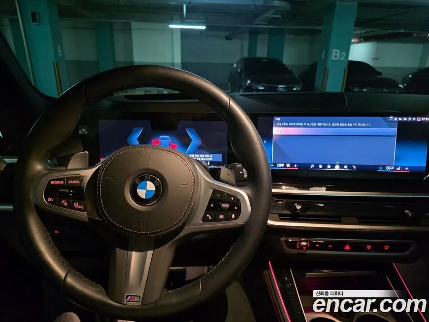 BMW X5 2024 из KR, фото 10