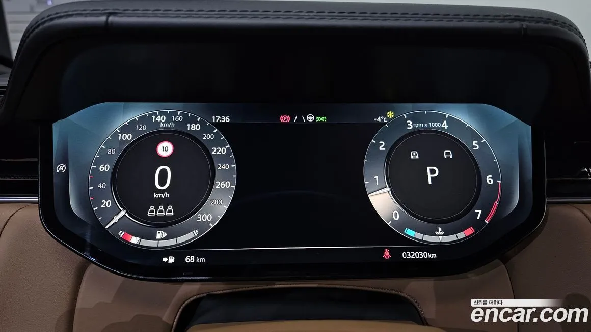 Land Rover Range Rover 2023 из KR, фото 8