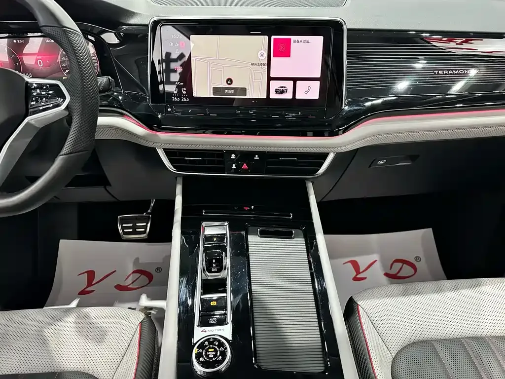 Volkswagen Teramont 2024 из CN, фото 6