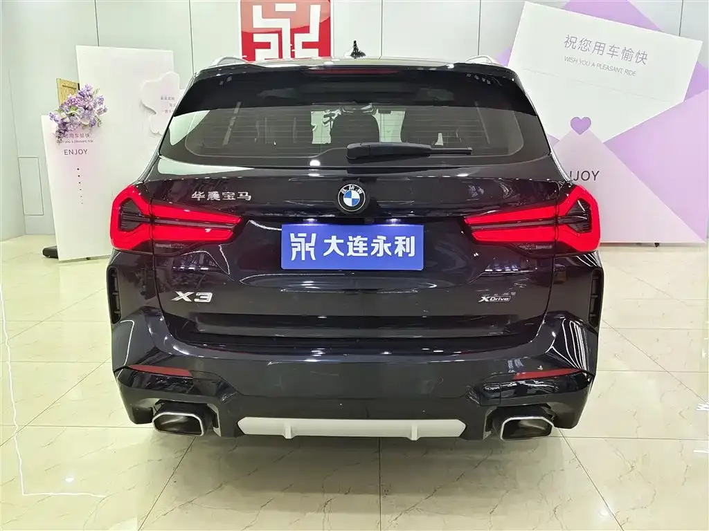 BMW X3 2023 из CN, фото 8