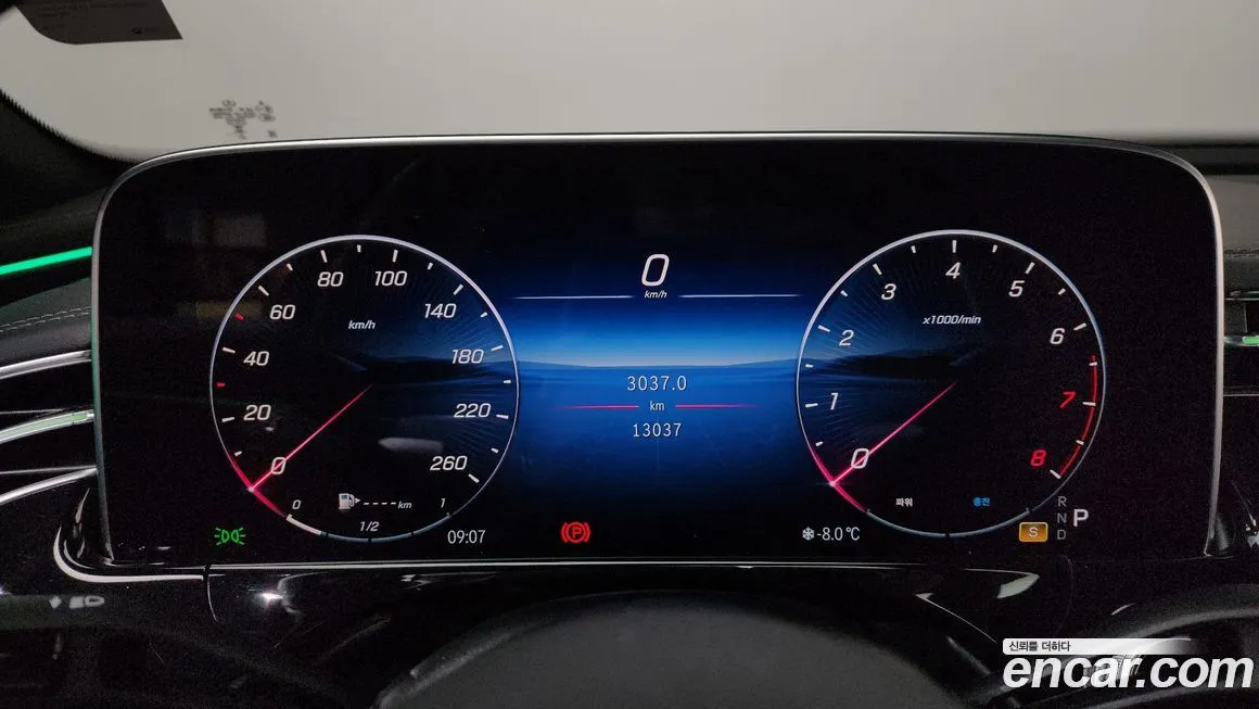 Mercedes-Benz E-Class 2024 из KR, фото 6