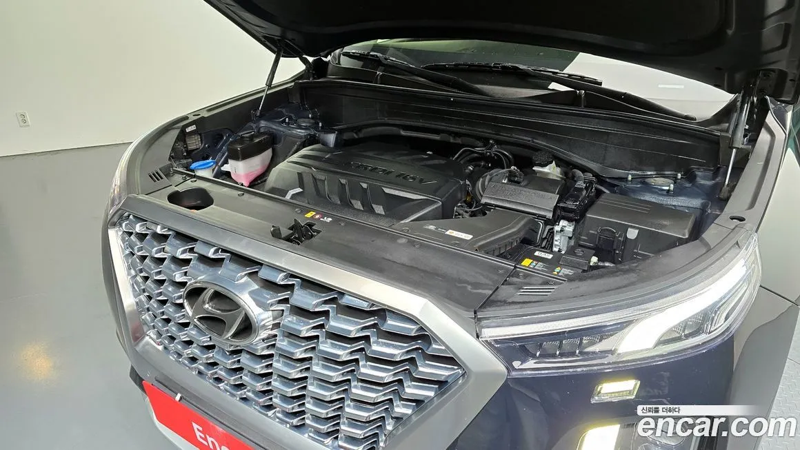 Hyundai Palisade 2022 из KR, фото 9