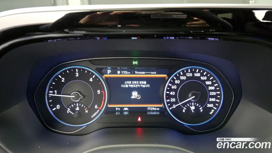 Hyundai Palisade 2022 из KR, фото 7